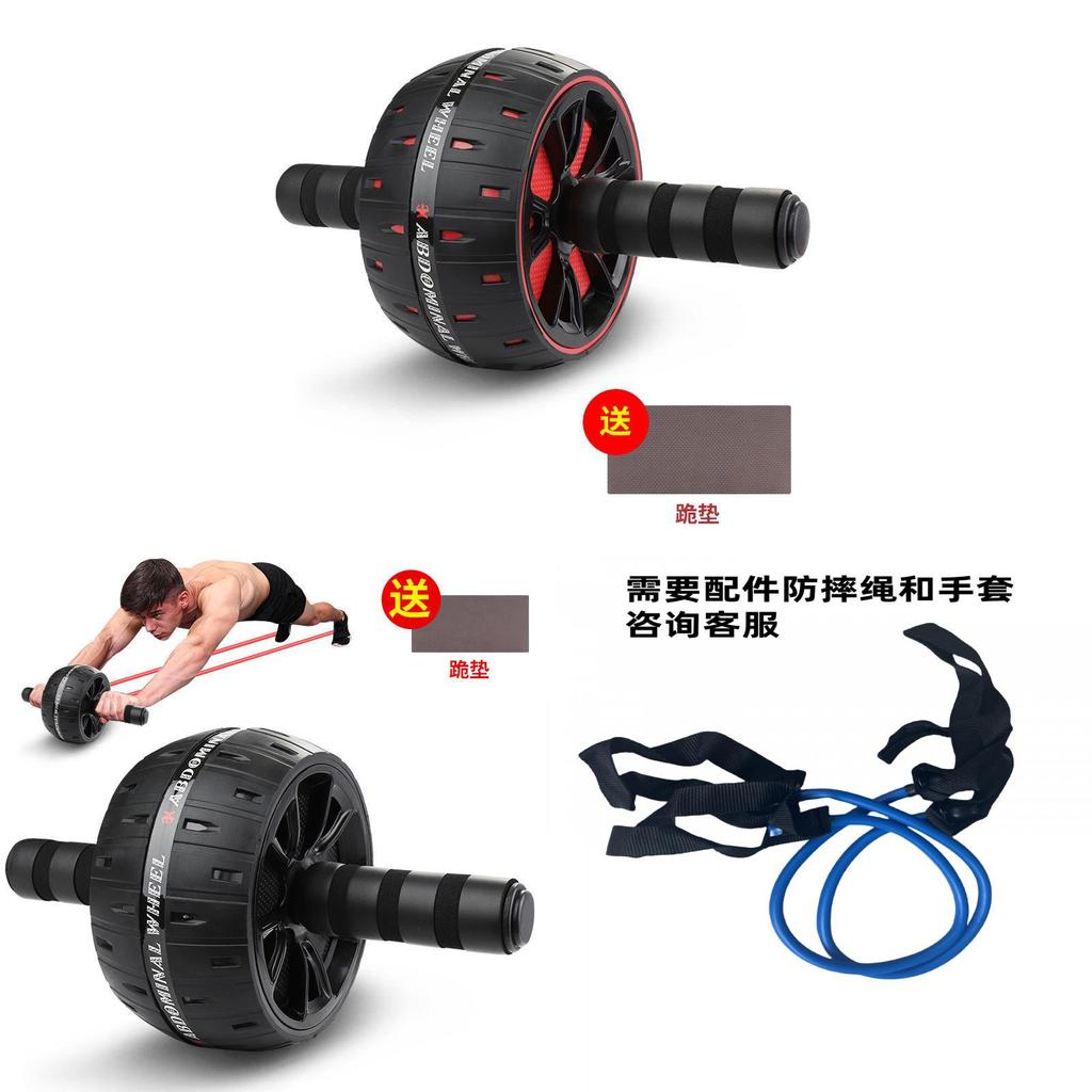 Fitness Ab Roller For Home Workout With Nonslip Grip And Knee Mat