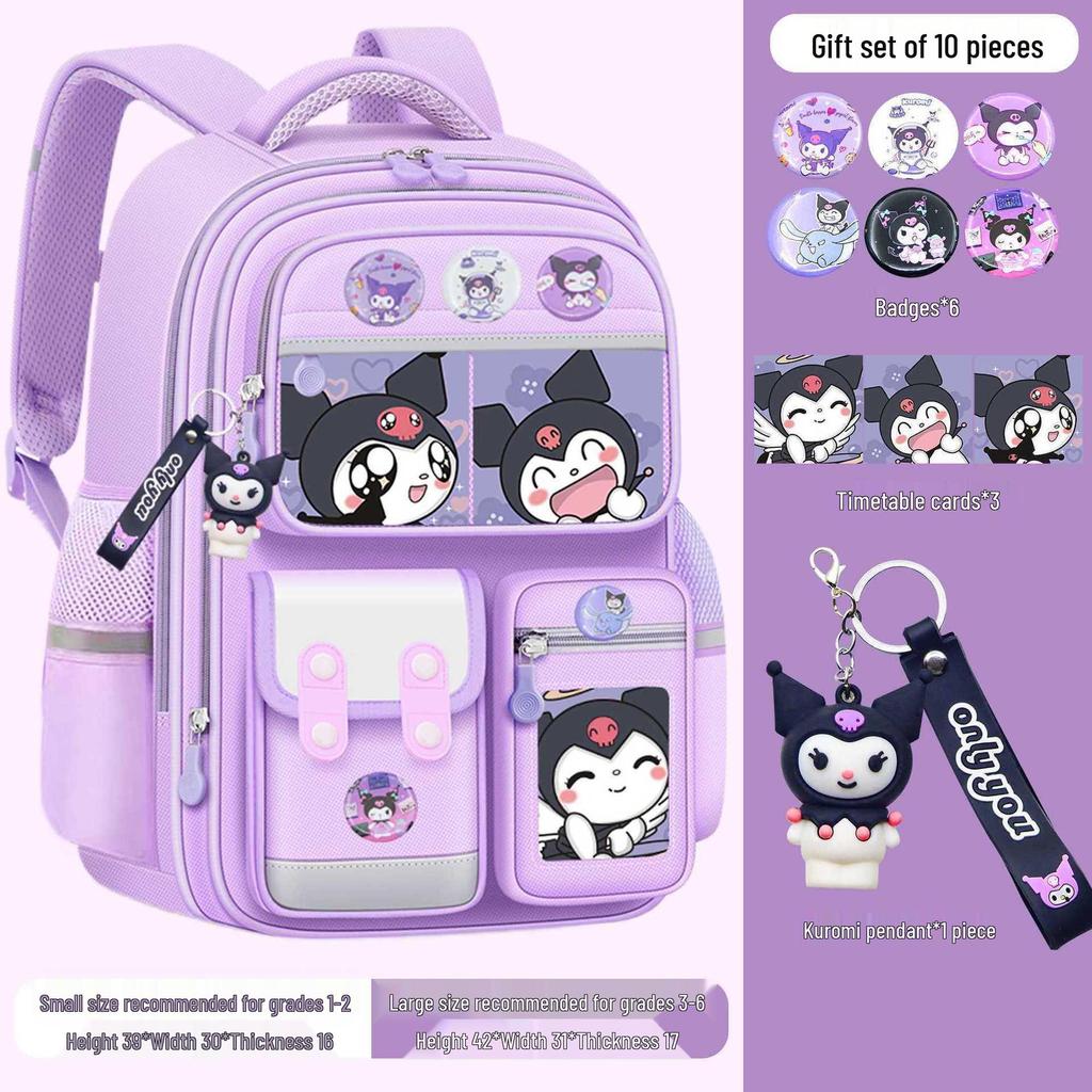 Kuromi 3D Lättviktsryggsäck med stor kapacitet för flickor (Årskurs 1-6) med ryggskydd