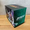 [USED] Digimon Dynamotion MetalGreymon (Blue)