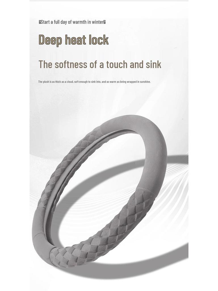 Plush Non-Slip Winter Steering Wheel Cover: Warm, High-End, Free Hand Stitching