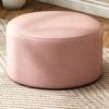 Modern Household Small Stool Portable Stool Ottoman Storage Bench Shoes Changing Stool Foot Stool