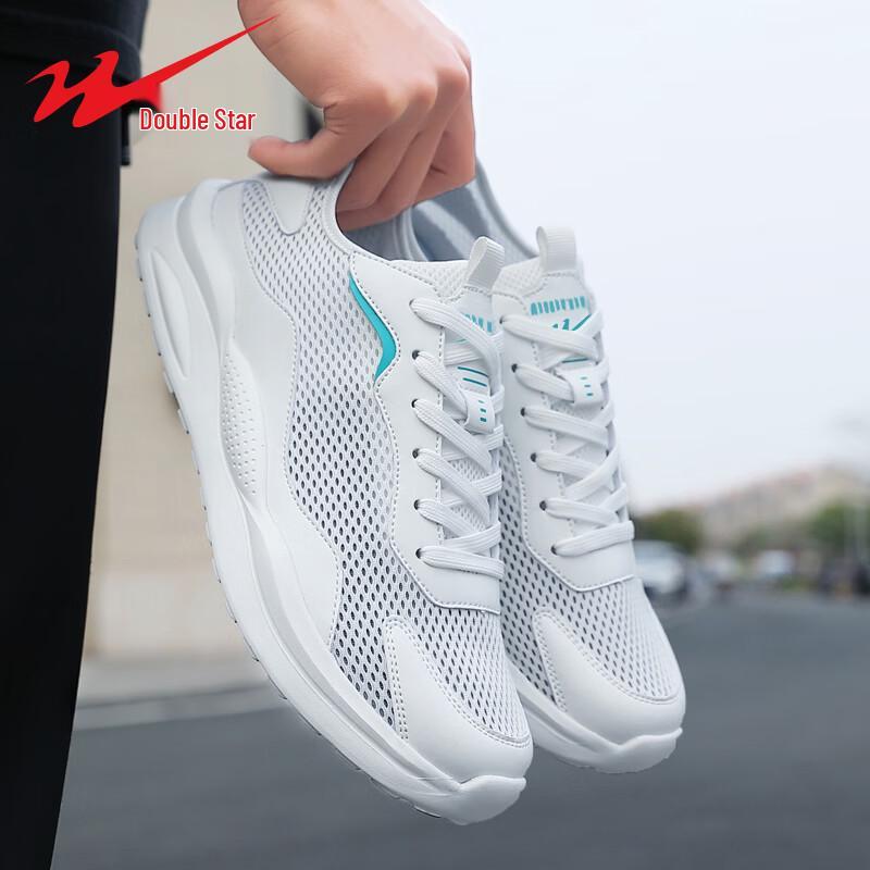 

Shuangxing Men s Casual Outdoor Shoes 45