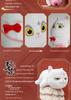 Plush Toys for Claw Machines, Small Dolls, Wedding Toss Gifts, Creative Party Favors