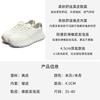 Muffin Platform White Shoes Women's Spring New Casual Sports Waffle Shoes Leather Breathable