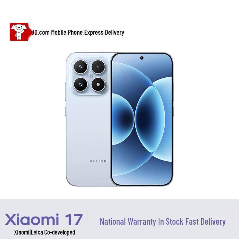 

Смартфон Xiaomi 17 5G зі Snapdragon 8 Ultimate (версія CN) 16GB+1TB