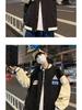 Men's Korean Style Trendy Baseball Jacket: Loose Fit, Versatile, Hong Kong-Inspired, Perfect for Spring and Autumn.