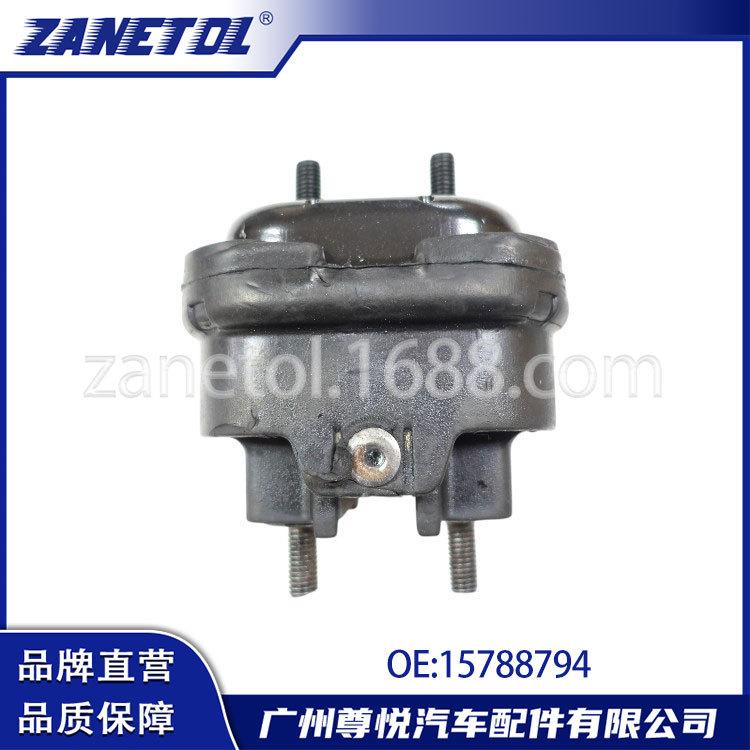 

Trailblazer 5.3L 05- 09 Engine Mount Rubber 15788794 ZANETOL