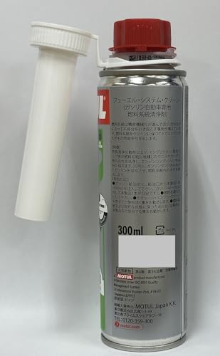 MOTUL Kraftstoffsystemreiniger Auto (Kraftstoffsystemreiniger Auto) Benzinmotor Kraftstoffsystemreiniger [Originalprodukt] 300ml 16311611