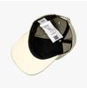 [AMI AMI] UCP026 CO0103 3753 Universal Ball Cap