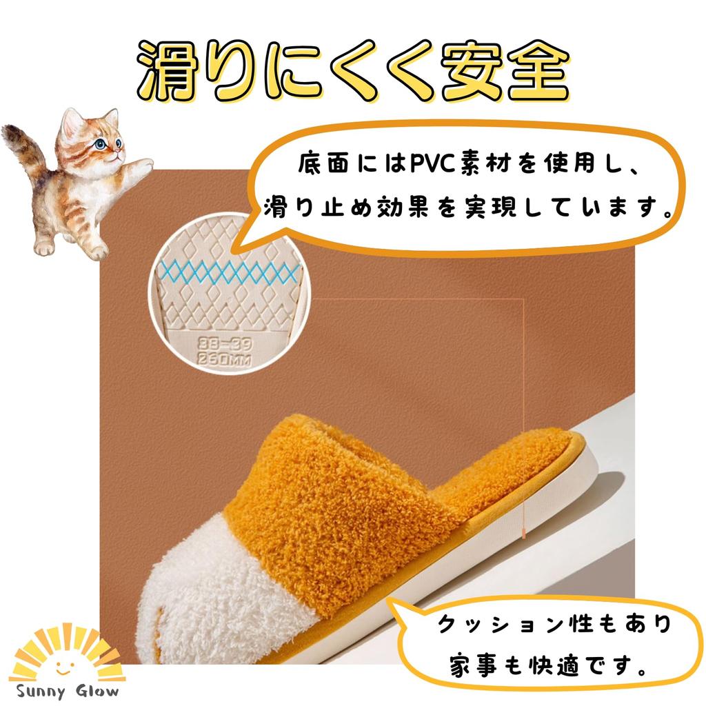 Sunny Glow Cat Claw Room Terry Stylish Cat Slippers Slippers, Indoor, Unisex, Shoes, Cloth, Washable, Quiet, Non-Slip, Fluffy, (Pink)