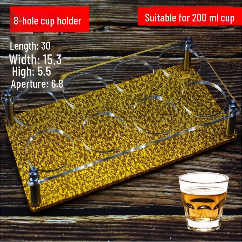 Shixun Acrylic 8-Hole Cup Holder