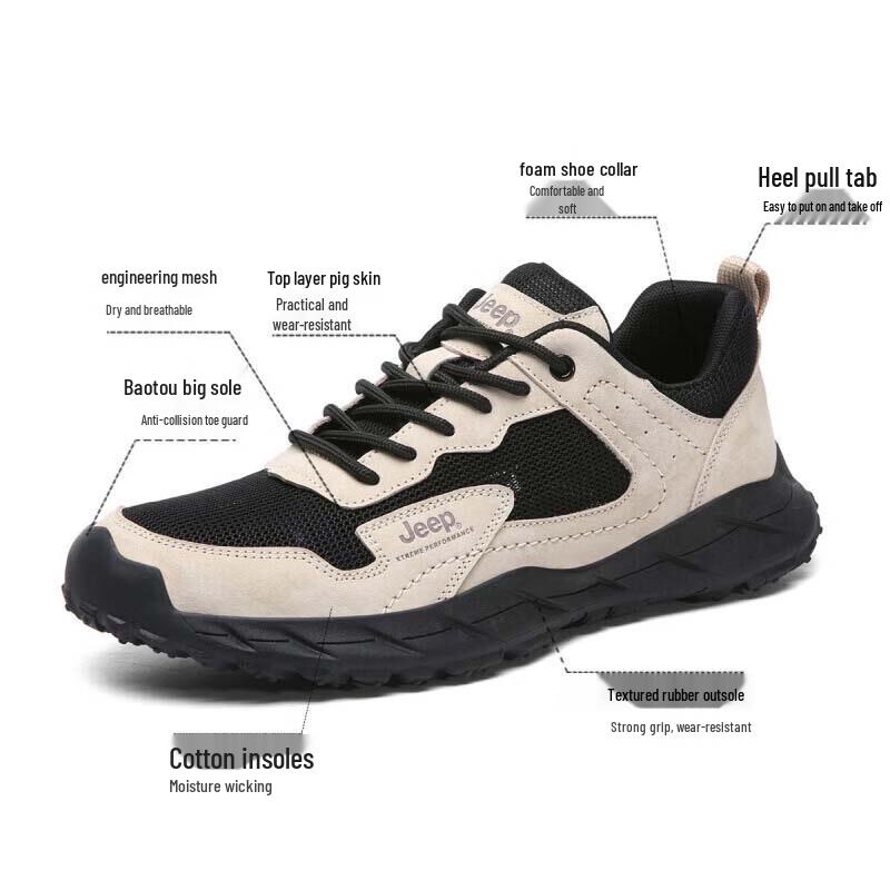 

Jeep Outdoor Hiking Shoes P410912061 40
