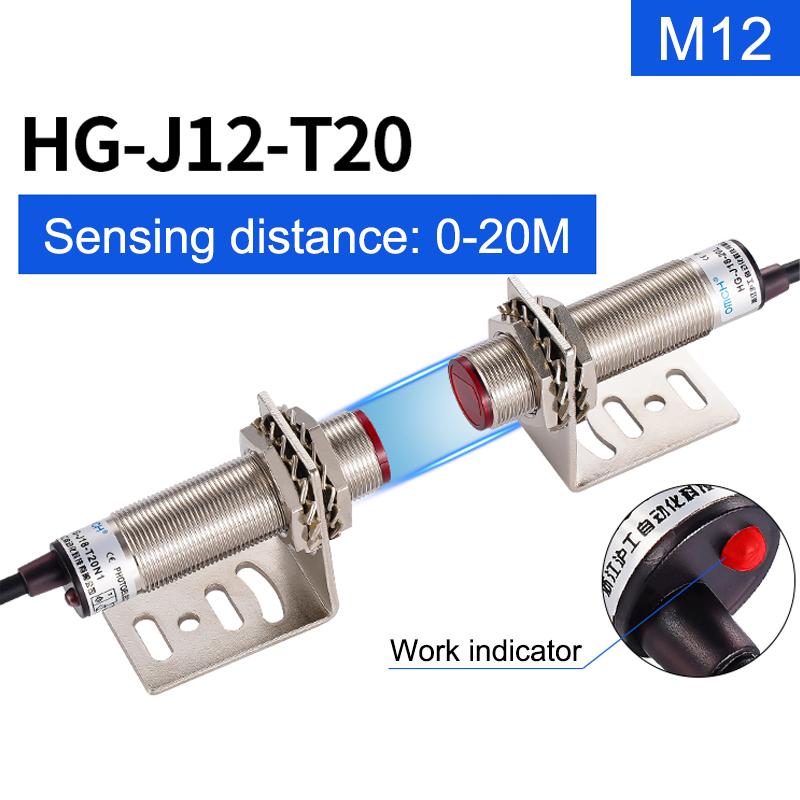 Laser Relativreflexions-Lichtschranke HG-J12/18 T20 M12/M18 0-20M Erfassungsabstand Infrarotsensor