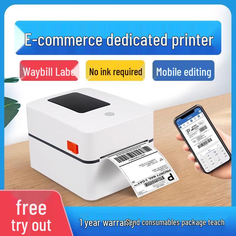 Fumatong Rohm Wide Format Thermal Label Printer