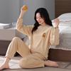 Pajamas Women'S Autumn And Winter Island Fleece Round Neck Pullover Spring And Autumn Coral Fleece Fleece Thin Fleece Loungewear