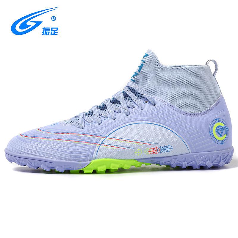 Nowe buty piłkarskie z wysoką cholewką męskie gumowe podeszwy z korkami buty sportowe modne buty sportowe z krótkimi korkami