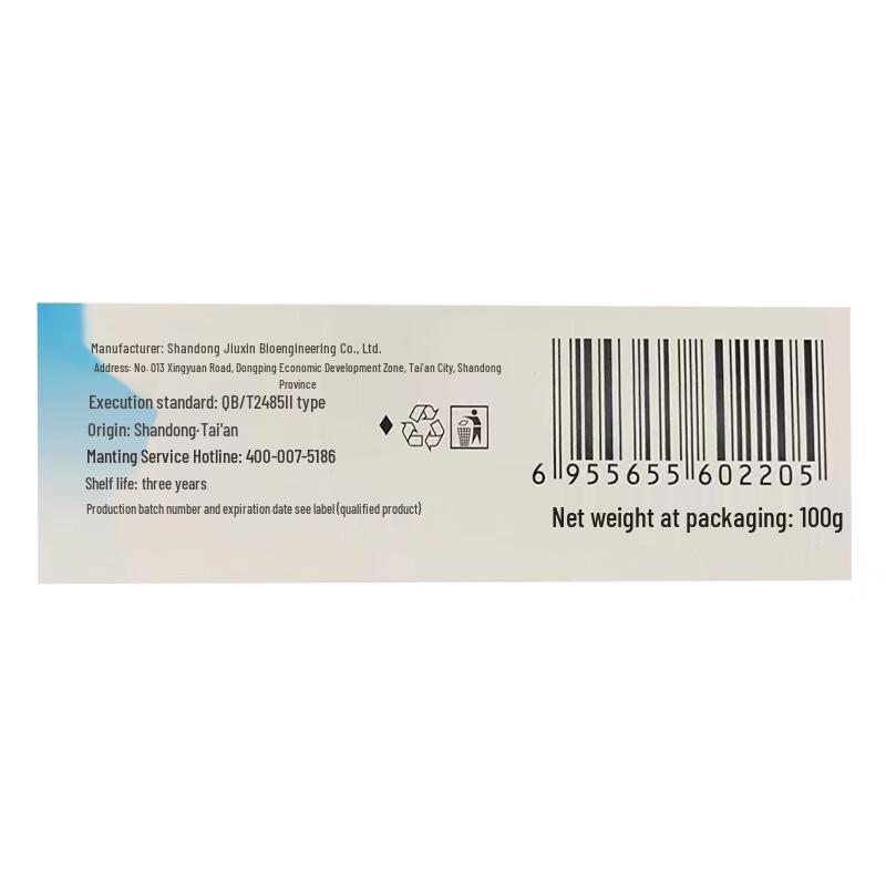 Man Ting Milbenentfernung & Hautglättende Stückseife (3 Pack)