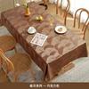 Waterproof Heat-resistant Dining Table Mat Fabric European Style Hotel Home Rectangular Tablecloth PU Printed Round Table Cloth