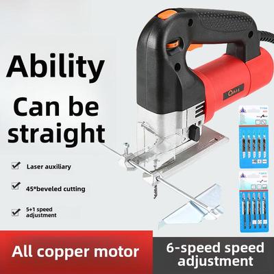 Portable Multi-Function Electric Woodworking Pull Saw