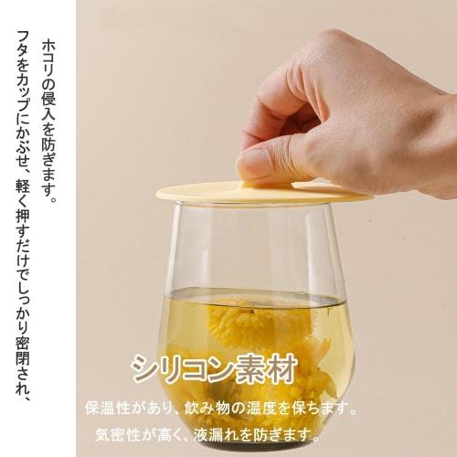 Set of 2 Cute Mountain-Shaped Silicone Mug Lids, Heat-Resistant, Leak-Proof, Dust-Proof, Airtight, Stylish, Insulated, Dishwasher-Safe (Brown Red + Of