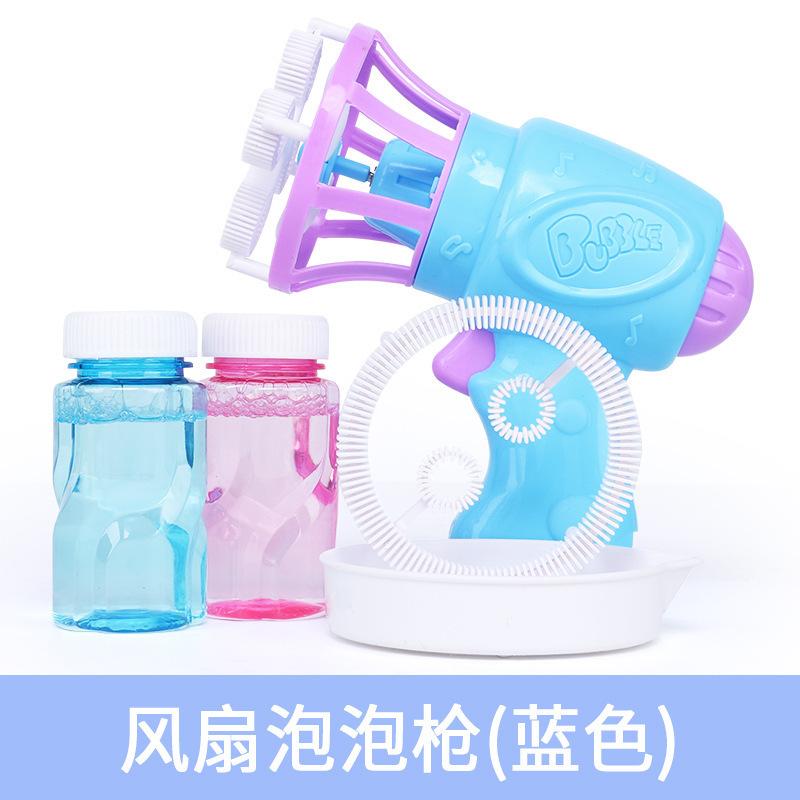 

Children S Toys Electric Fan Bubble Machine Douyin Big Bubble Bubble Blowing Machine, Toys