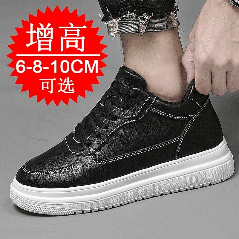 Luxury Elevator Shoes Men Women Sneakers Height Increasing Invisible 6 8 10CM Heighten Sports Man Taller Lift White Shoes
