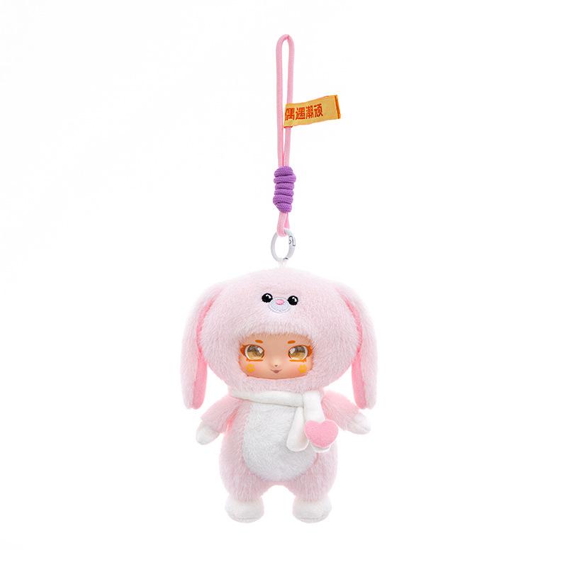 Adorable Stubborn Face Plush Doll with Vinyl Finish - Koala and Red Panda Animal Toy, Perfect as Bag Charm