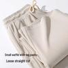 GLM Waffle-Knit Loose Straight Wide-Leg Casual Sports Pants