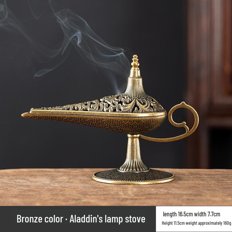 

Auspicious Cloud Alloy Incense Burner - Sandalwood & Agarwood Aromatherapy Ornament