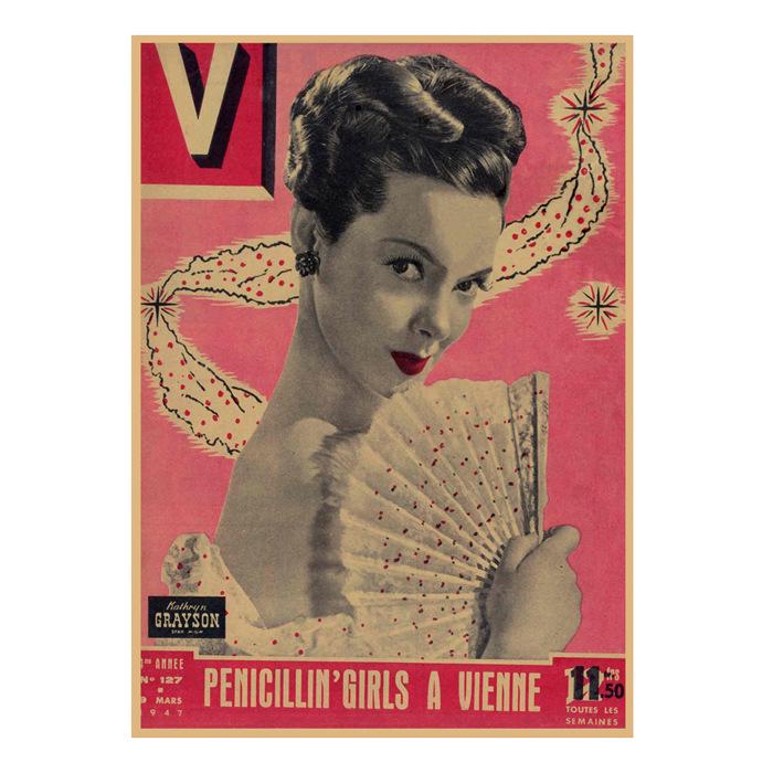 Vintage Sexy Beauty Star Illustration Wall Poster for Bar or Cafe