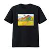 Tahitian Landscape Paul Gauguin Painting T Shirt Art for Her Him Lover Vintage Washed Comfortable Fashion Designer Clothes