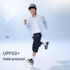 Onmygame Kids Cooling Sun Protection Shirt Jacket
