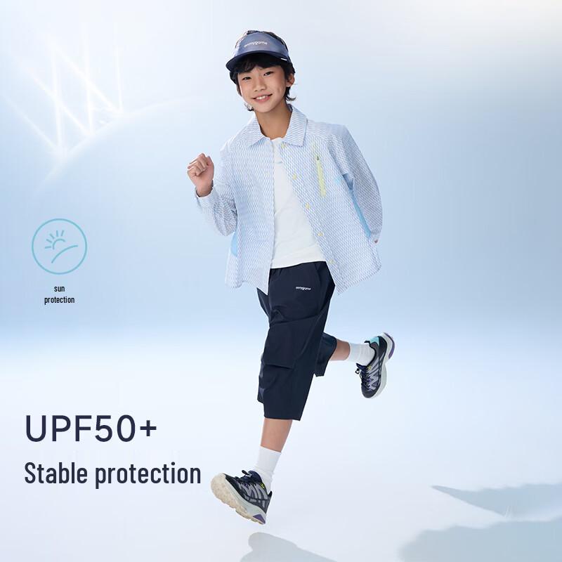 onmygame Kids Cooling Sun Protection Shirt Jacket 170