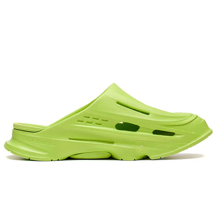 New LiNing Hiking Slipper Slide Slippers Unisex Green AGLT077-1