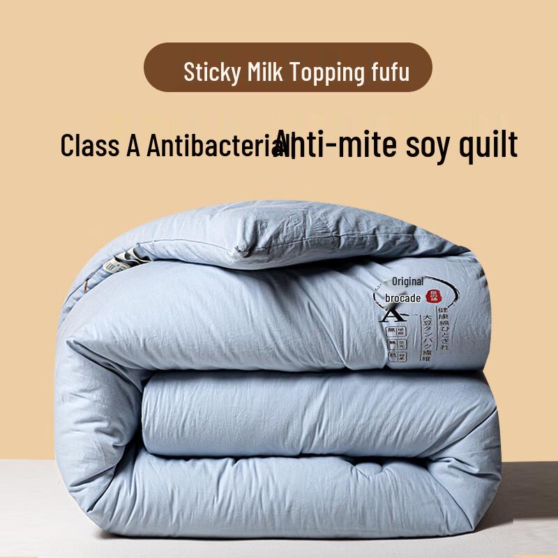 Grace Original Cotton Soybean Fiber Quilt