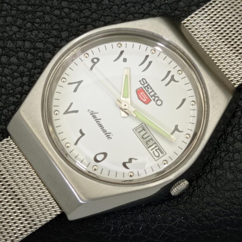 VINTAGE SEIKO 5 AUTOMATIC 6309A JAPAN MENS ARABIC WHITE DIAL WATCH A701219-5 R206a-a701219