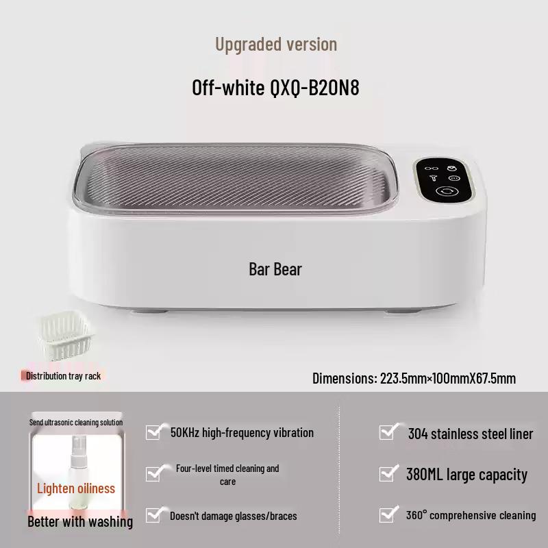 Little Bear Ultrasonic Cleaner