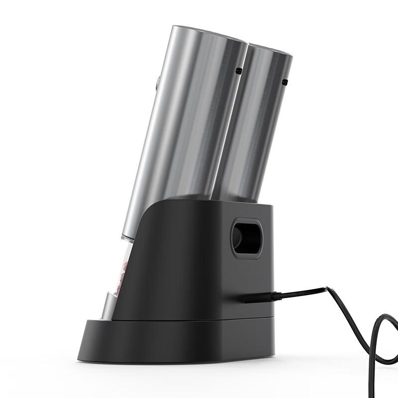 Circle Joy Uppladdningsbar Elektrisk Pepparkvarn Set