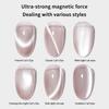 Strong Magnetic Cat Eye Nail Gel Magnet Short Square Nail Magnetic Stick Thicken Salon Magnet With Protective Silicone Cover