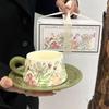 OLOEY Retro Oil Painting Coffee Cup and Saucer Set