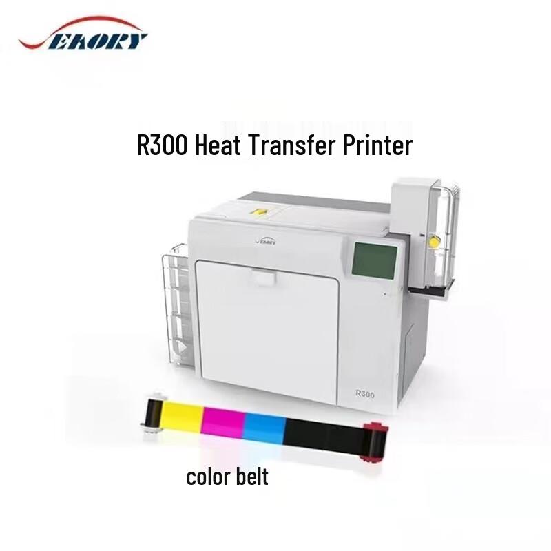 SEAORY R300 HD Borderless ID Card Printer