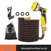 Retractable High-Pressure Water Hose for Car Wash, Gardening, and Sprinkler Use