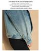 Xin Ge Women's Retro Denim Jacket - Autumn 2025 Versatile Petite Loose Fit