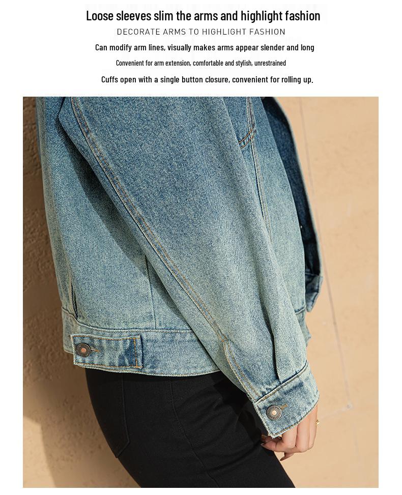 Xin Ge Women's Retro Denim Jacket - Autumn 2025 Versatile Petite Loose Fit