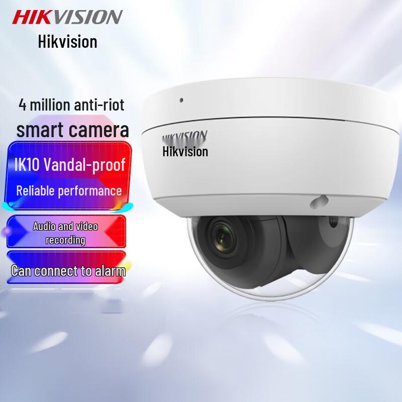

Hikvision 4MP 2K HD Starlight PoE Dome Camera with Audio CN plug (adapter included)