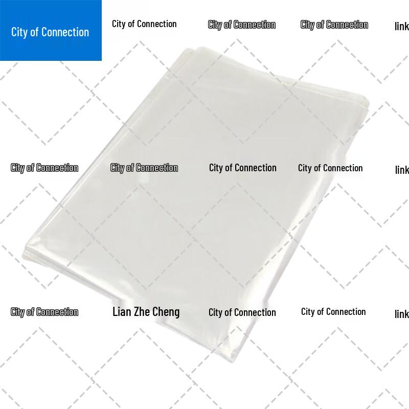 Lianzhicheng Waterproof PVC Transparent Map Bag