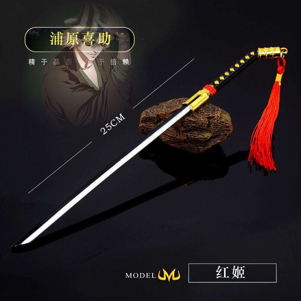 26cm Anime Weapon Kurosaki Ichigo Ban Kai Zangetsu Katana Cos Prop All Metal Samurai Swords Toy Knife Model Ornaments Gifts