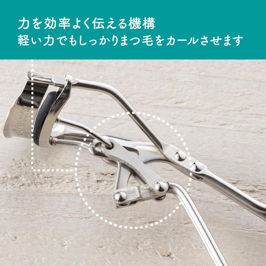KAI Eyelash Curler Easy to curls eyelashes without touching (KQ3142) - use, cheeks.