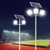 Solar LED Floodlight Street Light