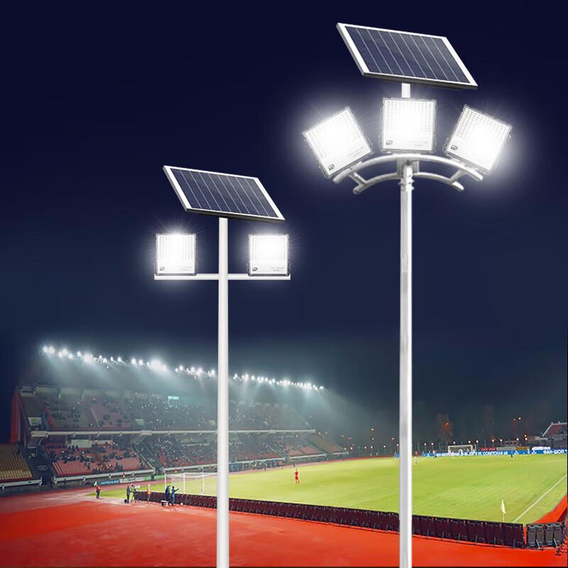 Solar LED Floodlight Street Light